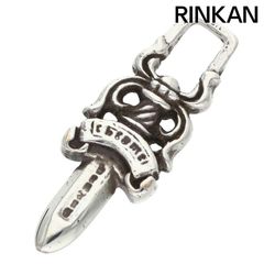 鑑定済】クロムハーツ #10 オールド ダガーチャーム ネックレストップ 
