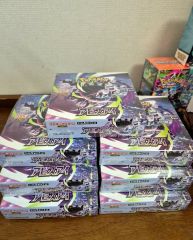 アビスアイ シュリンク付き1BOXシュリンクなし3BOX スターターメガ