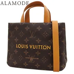 LOUIS VUITTON(ルイ・ヴィトン) モノグラム ショッパー・トート MINI ハンドバッグ ショッピングバッグ 2WAY ショルダー 肩掛け カウハイドレザー ブラウン茶 ゴールド金具 M27019 レディース 40802192219【アラモード】