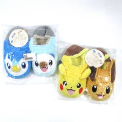 wiggle wiggle ポケモン イーブイ ルームシューズ スリッパ - メルカリ