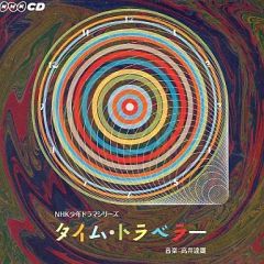 DIRTY THREE X 1Co.INR 日本語ラップ 7インチレコード - メルカリ