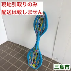 【配送不可、現地引取のみ、リユース品】ラングスジャパン　リップスティックミニ　ライトブルーのサムネイル