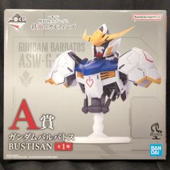 BANDAI SPIRITS 이치 반 쿠지 기동 전사 건담 철혈의 오펜스 A상 건담 발바토스 BUSTISAN