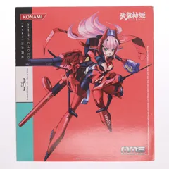武装神姫(ぶそうしんき) ハイスピードトライク型MMS アーク 再生産版 完成品 可動フィギュア(CR091) コナミデジタルエンタテインメントのサムネイル
