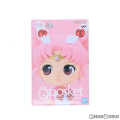 이터널 세일러 치비 문 A(왼손 올림) 극장판 미소녀 전사 세일러 문 Cosmos Q posket-ETERNAL SAILOR CHIBI MOON- 피규어 프라이즈(2595052) 밴프레스트