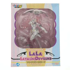 ララ・サタリン・デビルーク To LOVEる -とらぶる- 1/8 完成品フィギュア グッドスマイルカンパニー
