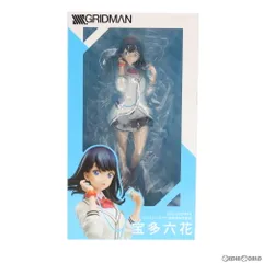 2026年最新】宝田六花の人気アイテム - メルカリ