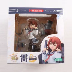 2026年最新】艦隊これくしょん -艦これ- 電 -アニメver.-の人気