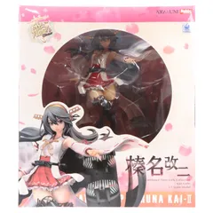 榛名改二(はるなかいに) 通常版 艦隊これくしょん -艦これ- 1/7 完成品 フィギュア 月刊ホビージャパン誌上通販&オンラインショップ限定 ホビージャパン/AMAKUNI(アマクニ)