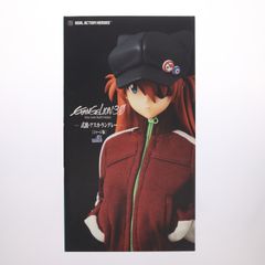 리얼 액션 히어로즈 No.629 RAH 식파 아스카 랭글리(저지판)