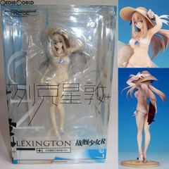 Lexington Swimsuit Ver. Battleship Girl R 1/8 Scale Complete Figure Hobby Max Japan
