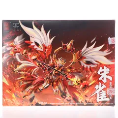 予約特典付属 CD-03 四聖獣 朱雀 合金可動フィギュア 完成品 蔵道模型