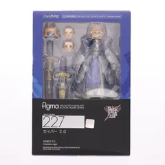 2026年最新】figma Fate/stay night セイバー 2.0の人気アイテム