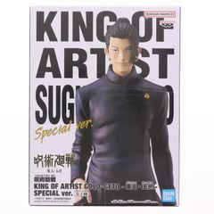 여름유걸 (게토우쿠루루) 주술회전 KING OF ARTIST GOJO·GETO-회구·옥절-SPECIAL ver. 피규어 프라이즈(2760413) 반프레스트