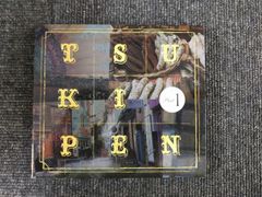 Book]20世紀のヴィーナス 週刊プレイボーイ創刊35年記念特別編集