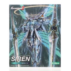 コトブキヤ 1／144 エグゼクスバイン スーパーロボット大戦OG ORI