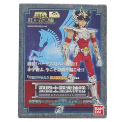 2026年最新】聖闘士聖衣神話 -ペガサス星矢 -Broken-Version-の人気