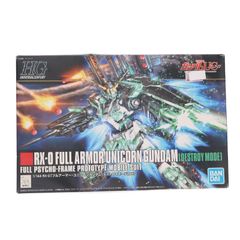 (재판매) HGUC 1/144 RX-0 풀 아머 유니콘 건담(데스트로이 모드) 기동전사 건담 UC(유니콘) episode 7 무지개의 저편에 프라 모델(5058005) 반다이 스피릿츠