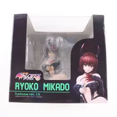 御門涼子(みかどりょうこ) ダークネスver. To LOVEる-とらぶる- ダークネス 1/6 完成品 フィギュア ユニオンクリエイティブのサムネイル