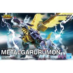 (재판매) Figure-rise Standard Amplified(피규어 라이즈 스탠다드 앰프리파이드) 메탈 갈루몬 디지몬 어드벤처 프라모델(5059554) 반다이 스피릿