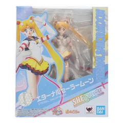 S.H.Figuarts(フィギュアーツ) エターナルセーラームーン 美少女戦士セーラームーン 完成品 可動フィギュア バンダイスピリッツ
