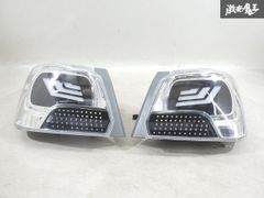 DAA-GPE テールランプ左右セハイブリッド2.0I-L アイサイトW1346 