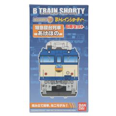 Bトレインショーティー Bトレ 883系 ソニック 4両セット - メルカリ