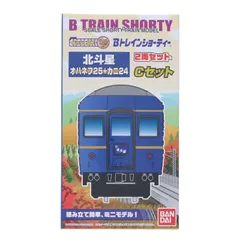 2026年最新】Bトレ 221の人気アイテム - メルカリ