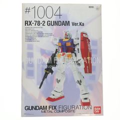 バンダイ ガンダム 1004 - メルカリ