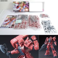 証明書交換券付属 BRING ARTS(ブリングアーツ) ティファ・ロックハート