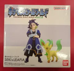 バンダイ ポケモンスケールワールド ヒスイ地方 ポケットモンスター セキ＆リーフィア