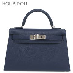 エルメス HERMES 食器 パンプレート No2 ガダルキヴィール 2枚セット