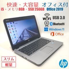 初心者向✨快速・大画面・DVD・オフィス・大容量◇黒◇すぐ使える