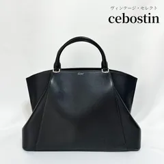 【Shopsオープンにつきクーポン配布中】Cartier／カルティエ／C ドゥ カルティエ／トートバッグ／カーフレザー／レザー／ブラック／美品のサムネイル