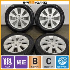 バリ溝】トヨタ 30系 プリウス 純正 15in 6J +45 PCD100 ミシュラン X