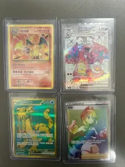 ポケモンカードのサムネイル
