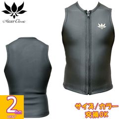 2ミリ　ショートジョン　スプリング　ノースリーブ　ミッツメイド 2ミリ ショートジョン スプリング ノースリーブ ミッツメイド - メルカリ