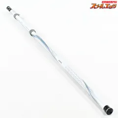 2026年最新】BB-X 玉ノ柄の人気アイテム - メルカリ