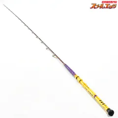 ★☆【剛樹】 ディライトマダイ SS235 GOUKI DERIGHTMADAI マダイ K_280★☆v48146のサムネイル