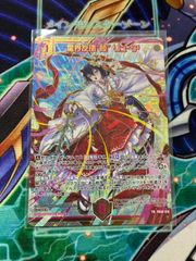星界友環“陸” リューア Z/X ゼクス プロモ Z/X 星界友環“