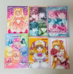初版多数】新白雪姫伝説 プリーティア 全4巻 完結セット - メルカリ