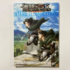 初版 帯 特典クリアファイル付 進撃の巨人 アニメイラストレーションズ 