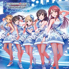 (CD)THE IDOLM@STER CINDERELLA MASTER Cool jewelries! 004/마츠나가 료