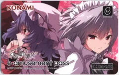 コナミ e-AMUSEMENT PASS BEMANI×東方Project 幻想郷音樂祭2024