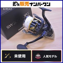 メガバス ブラックジャングル F10-76XBJ スーパーレッドデーモン