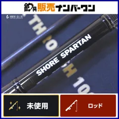 2026年最新】ダイワ ショアスパルタン ブレイクスルーの人気アイテム