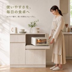 本日削除】2000円引8800円！大川家具 レンジ台 幅60cm 完成品 - メルカリ