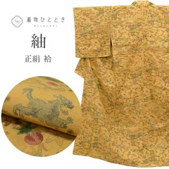  紬 正絹 袷 身丈155.5cm S 裄65.5cm 仕立て上がり リサイクル着物 中古 茶色系 風景文様 uu0089bのサムネイル
