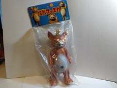 キングネゴラ MAXTOY KING NEKODRA 新品 未開封 大怪獣サロン - メルカリ