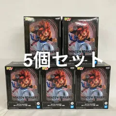 未開封 ドラゴンボール GT MATCH MAKERS 超サイヤ人4 ゴジータ （VS超一星龍）フィギュア 5個セット SF6136 c111